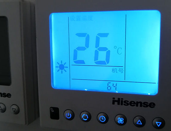 柳河海信中央空调维修电话在哪里找